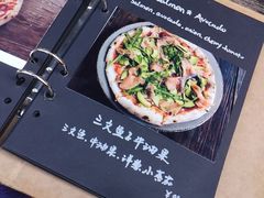 -Gather pizza