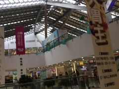 -新田360广场(上海华侨城店)