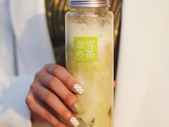 -奈雪的茶(湖滨银泰in77C区PRO店)