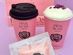 -鲜芒多·杨枝甘露(摩尔城A座10楼店)