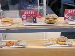-Tims天好咖啡·贝果(成都东站捷枫店)