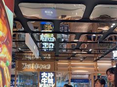 -盛香亭热卤(欢乐港湾店)