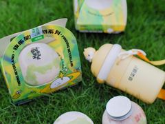 -萃茶师(琅西店)