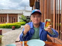 -丽江金茂凯悦臻选酒店-滇香馆