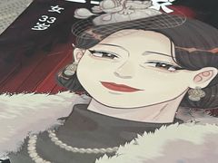 -戏精管理局·剧本杀·桌游·血染钟楼