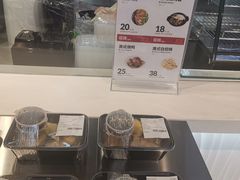 -盒马鲜生(红莲店)