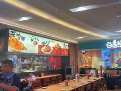-大师兄·西北小馆(北站缤果空间店)