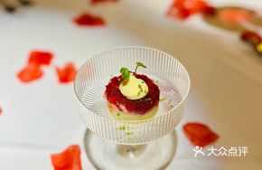 Herring Salad