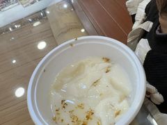 -芋包王闽南茶楼(八市店)