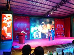 -松山湖南湖湾露营营地