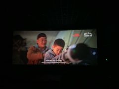 -金逸影城(光美江宁IMAX店)