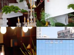 -古莲·影院足道·按摩SPA(水上温泉店)