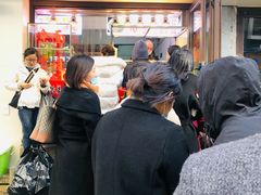-阜阳杜大大卷馍(塘沽路店)