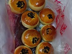 -宫廷糕点铺(人民中路店)