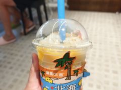 -椰椰大吉(侨港店)