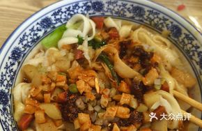 Iron Egg Knife-Sliced Noodles