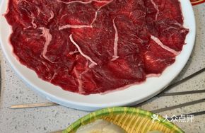 Freshly Sliced Beef Belly