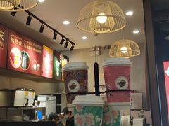 -茶话弄(咖啡·中贸广场店)