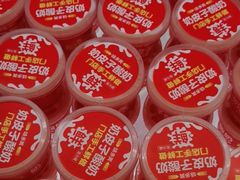 -味多美(民星路店)