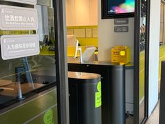 -Liking健身(哈尔滨旗舰店)