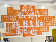-仙螺岛海鲜自助餐厅(总店)