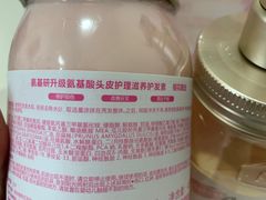 -远洋未来汇
