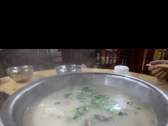 羊肉汤-野狗羊肉汤