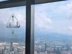 -平安金融中心云际观光层