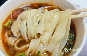 Happy Noodle Soup