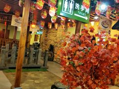 -胡杨记忆(和平路店)