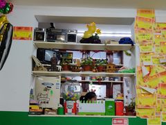 -做了不起的80后