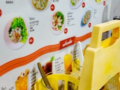 -榮泰米粉湯(Left Shop)