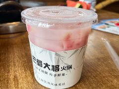 -巴蜀大将火锅(春熙店)