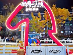 -凯德广场(金牛店)