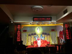 -陕西戏曲非遗博物馆