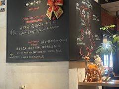 -MOMENTI手工意面(晶耀前滩店)