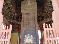 -历代帝王庙博物馆