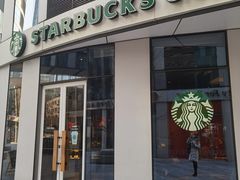 门面-星巴克(北京三里屯SOHO一店)