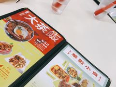 -華歡冰室-WahFoon(吉大店)