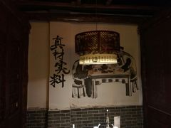 -素渡·一茶一素素食馆(新疆店)