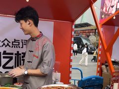 -小龙坎火锅(全球总店)