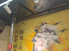 -英雄故事地摊烤肉(马驹桥店)