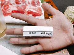 -东来顺饭庄(西直门店)