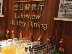 -南湖名都·景湖轩全日制餐厅·海鲜自助·东南亚风味·临湖而食