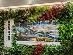 -贵阳市花溪国家城市湿地公园