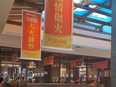 -阿瓦山寨·湘菜现炒·剁椒鱼头王(咸阳总店)