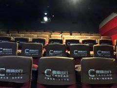 -华美影城(马栏广场店)