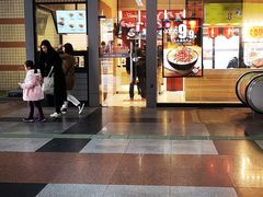 门面-永和大王(赤峰路二店)