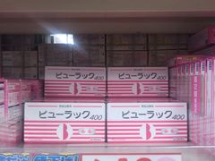 -大国药妆(NEW心斎橋店)