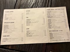 -WABI COFE(愚园路店)